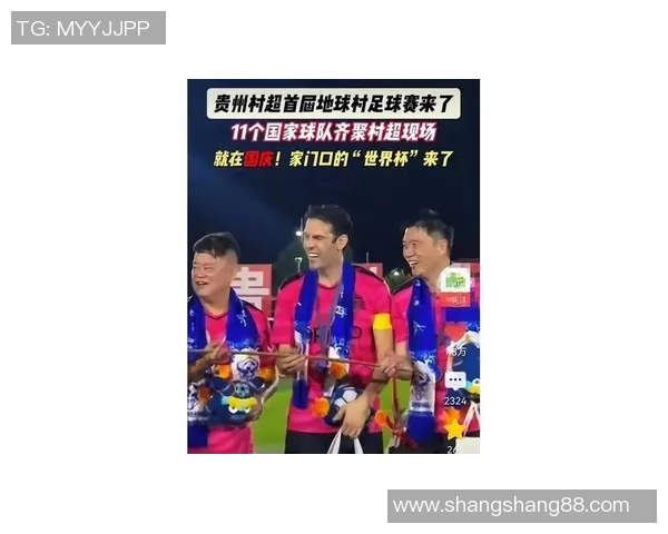 球迷看台巧妙递烟引热议 足球球星赛场瞬间成意外焦点 球迷看台巧妙递烟引热议 足球球星赛场瞬间成意外焦点