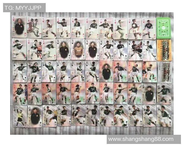 北京足球队球星卡店周边球迷打卡圣地与收藏好去处推荐 北京足球队球星卡店周边球迷打卡圣地与收藏好去处推荐